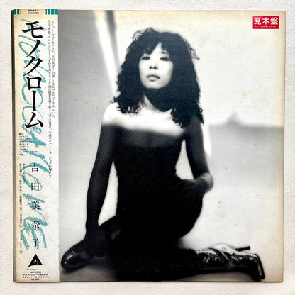 Minako Yoshida - Monochrome (Promo Copy)