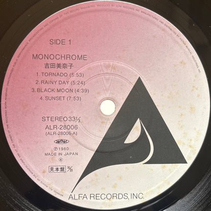 Minako Yoshida - Monochrome (Promo Copy)