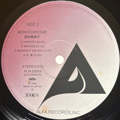 Minako Yoshida - Monochrome (Promo Copy)