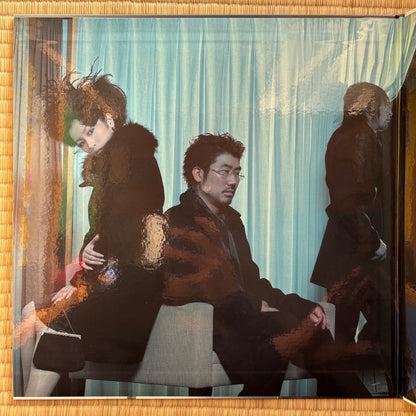 東京事変 (Tokyo Jihen) - 大人 (Adult)