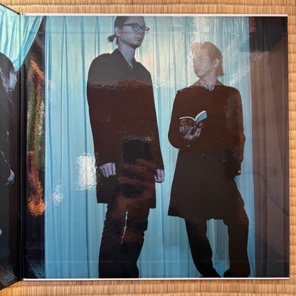 東京事変 (Tokyo Jihen) - 大人 (Adult)