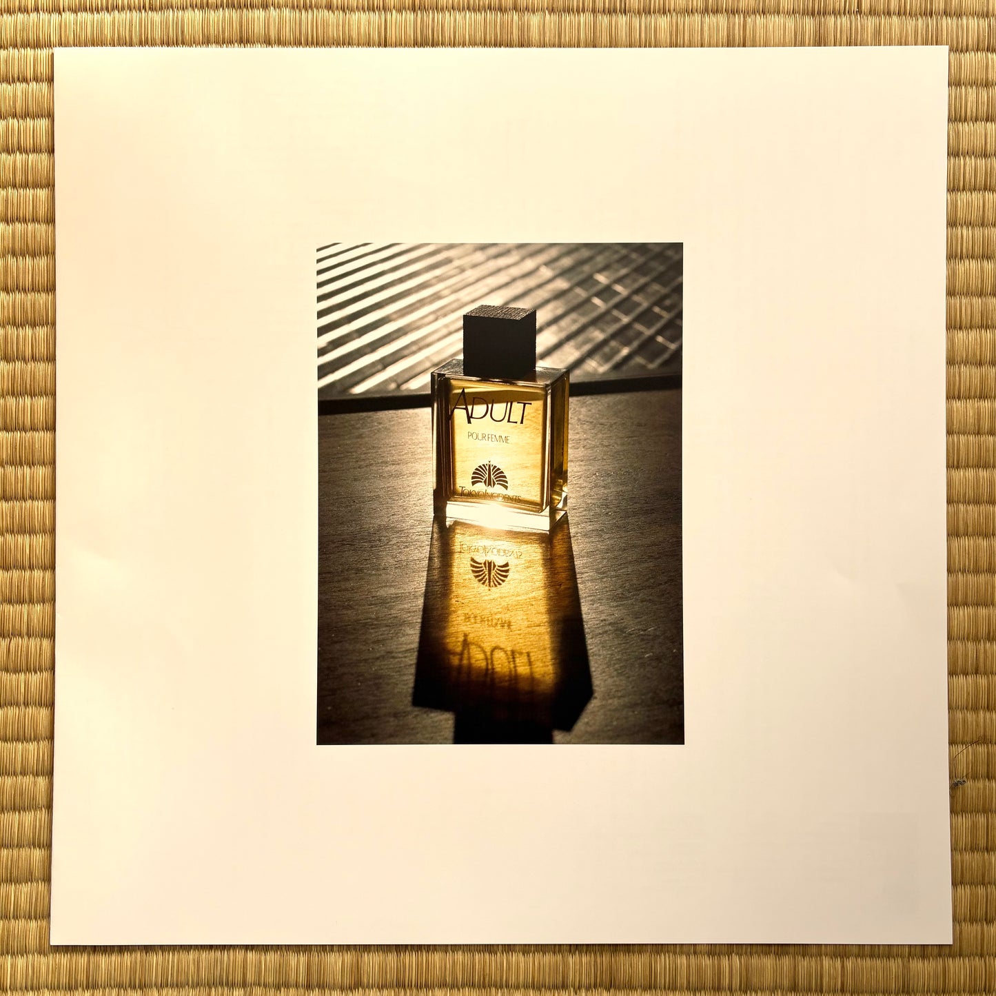 東京事変 (Tokyo Jihen) - 大人 (Adult)