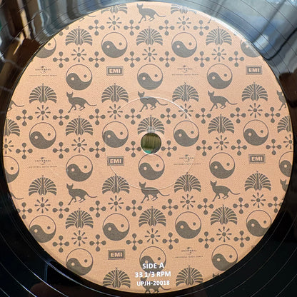 東京事変 (Tokyo Jihen) - 大人 (Adult)