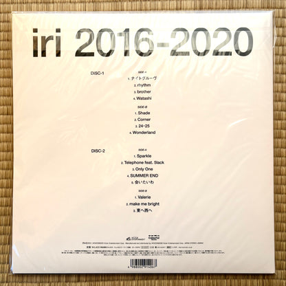 Iri – 2016-2020
