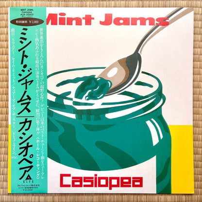 Casiopea - Mint Jams (First Pressing)