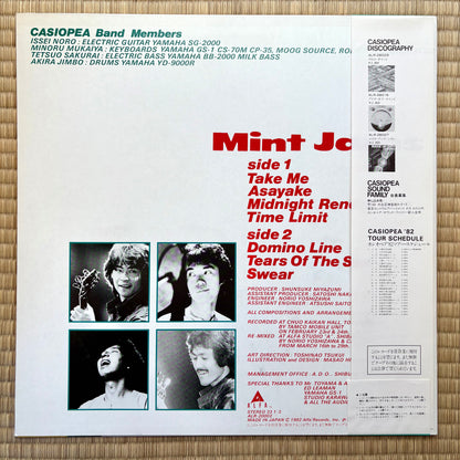 Casiopea - Mint Jams (First Pressing)