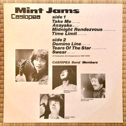 Casiopea - Mint Jams (First Pressing)