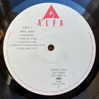 Casiopea - Mint Jams (First Pressing)