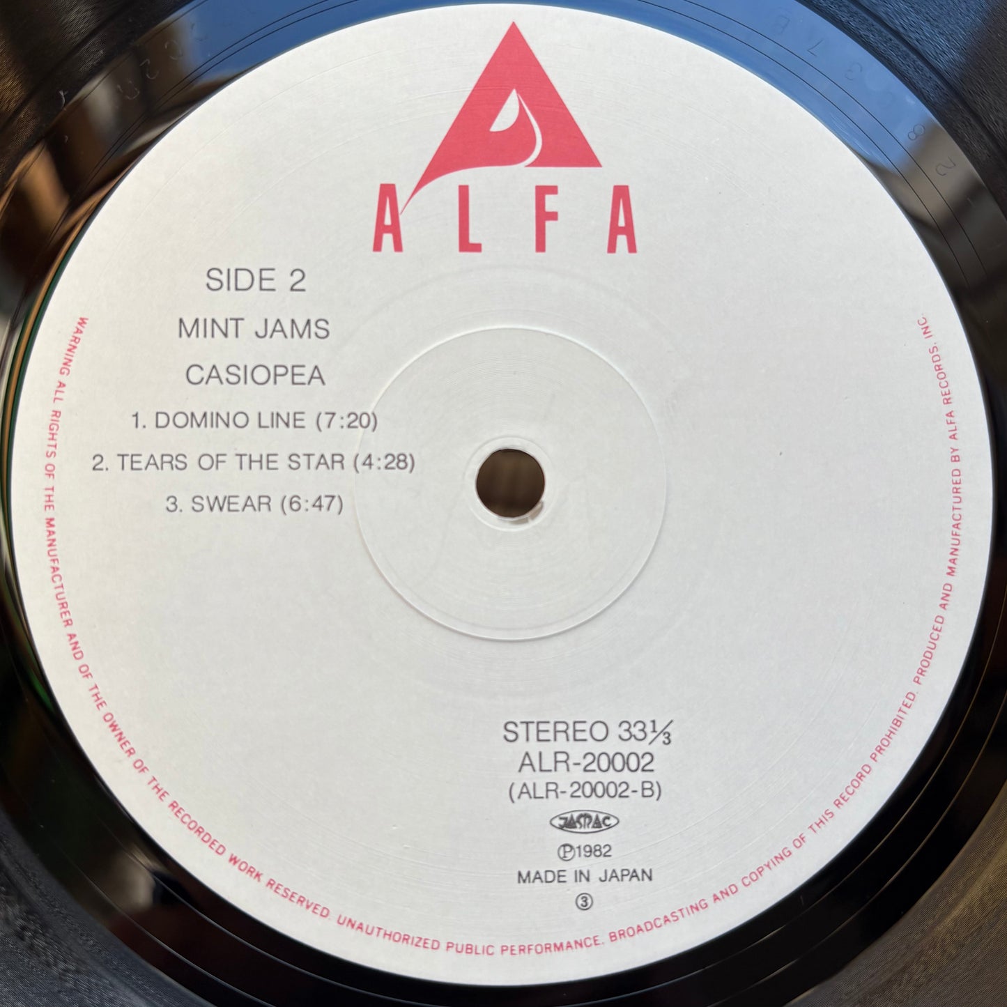 Casiopea - Mint Jams (First Pressing)
