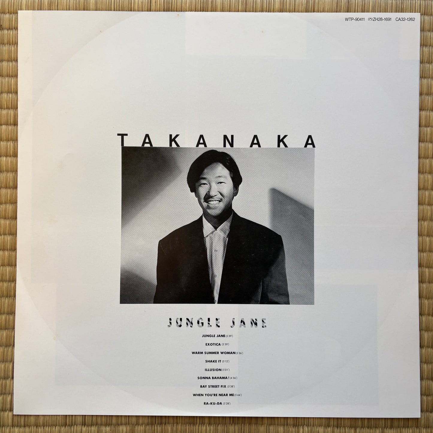 Masayoshi Takanaka - Jungle Jane