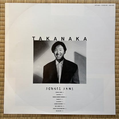 Masayoshi Takanaka - Jungle Jane