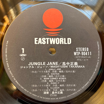 Masayoshi Takanaka - Jungle Jane