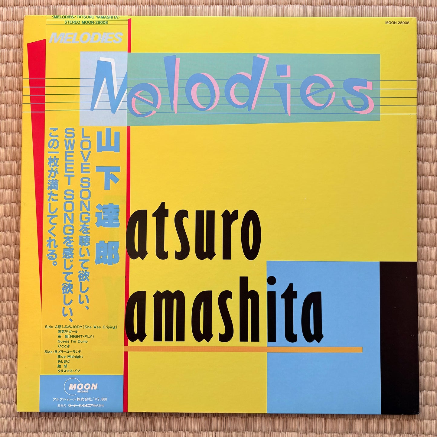 Tatsuro Yamashita - Melodies
