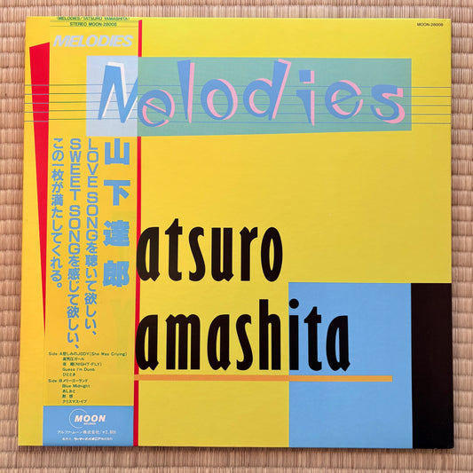 Tatsuro Yamashita - Melodies