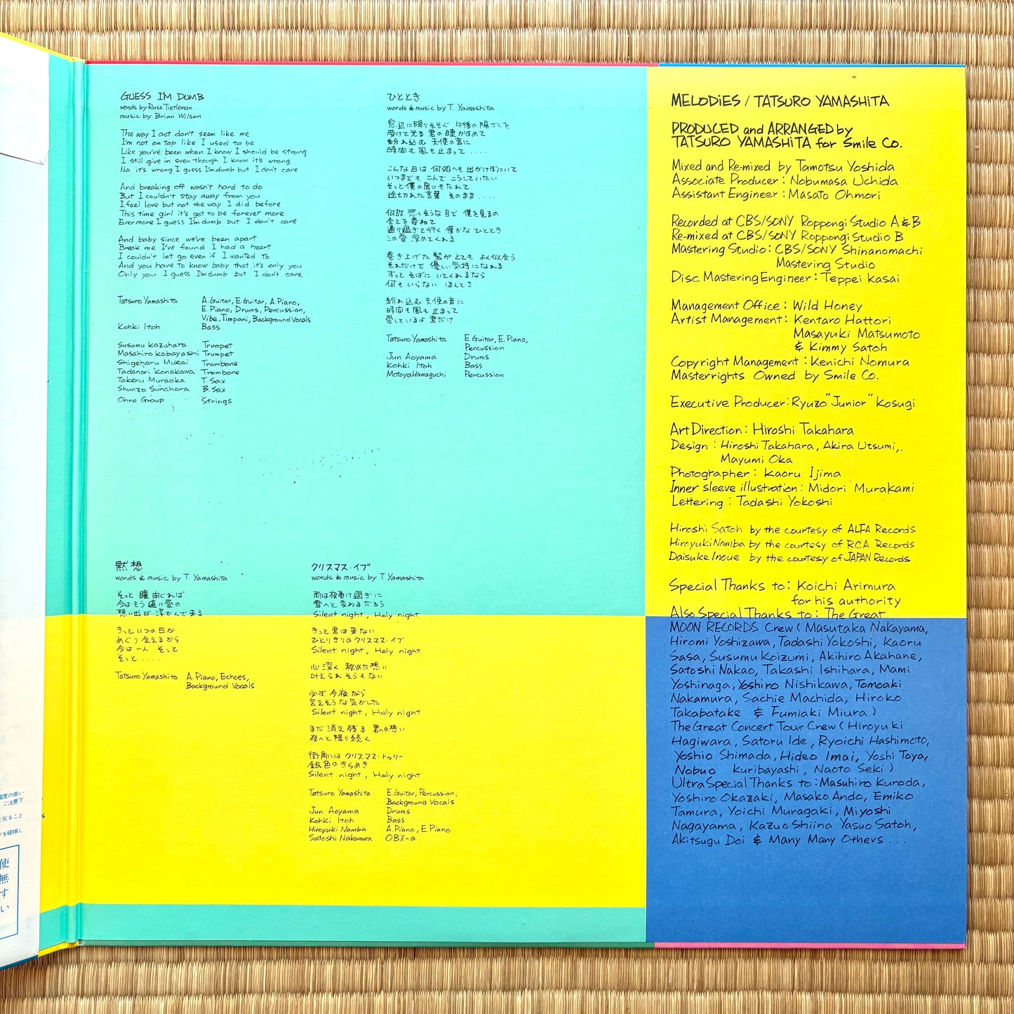 Tatsuro Yamashita - Melodies