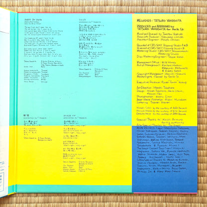 Tatsuro Yamashita - Melodies