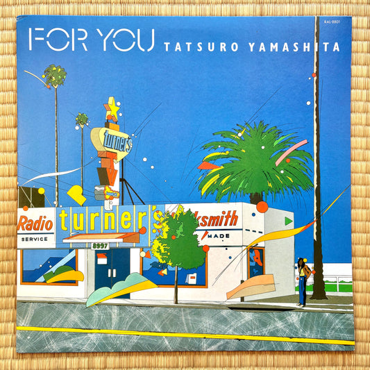 Tatsuro Yamashita - For You