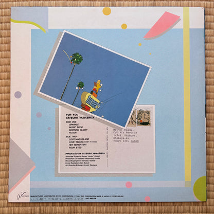 Tatsuro Yamashita - For You