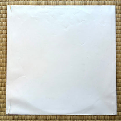 Tatsuro Yamashita - For You