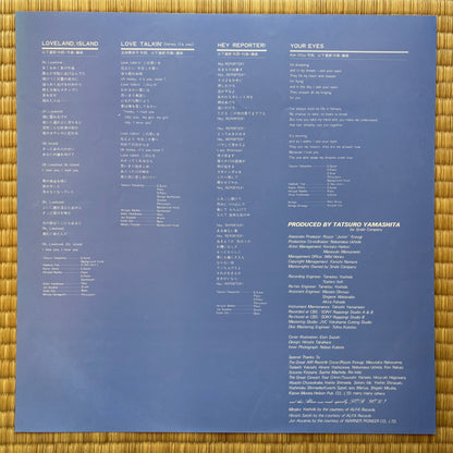 Tatsuro Yamashita - For You