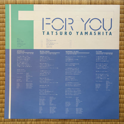 Tatsuro Yamashita - For You