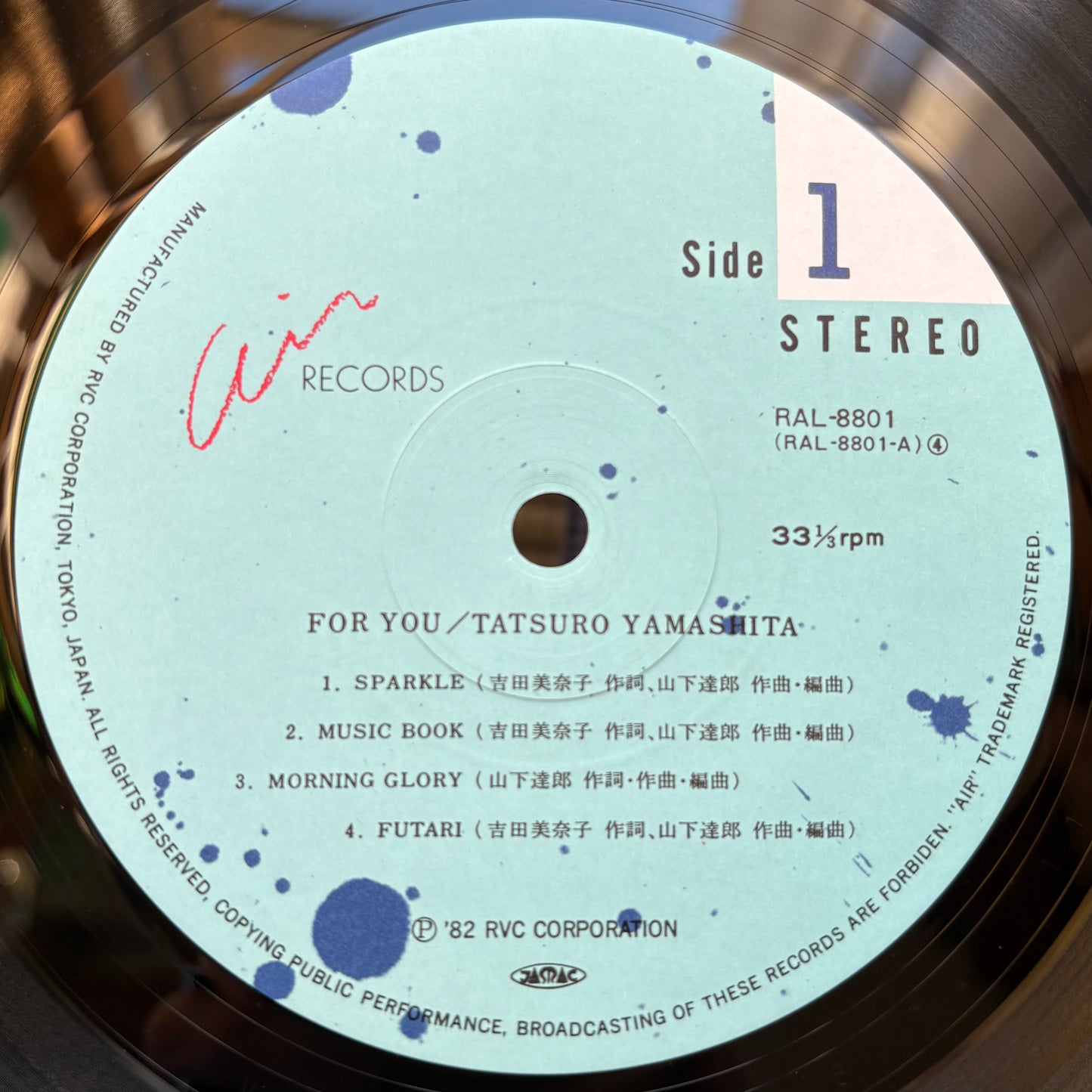 Tatsuro Yamashita - For You