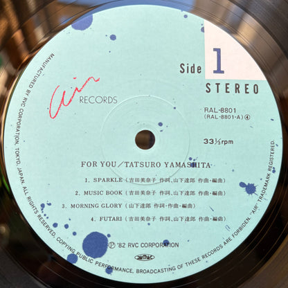 Tatsuro Yamashita - For You