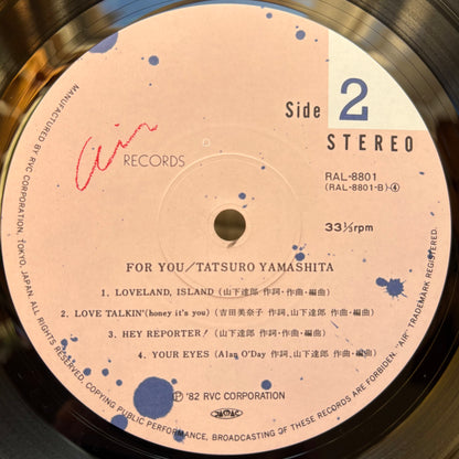 Tatsuro Yamashita - For You