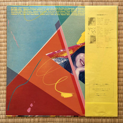 Tatsuro Yamashita - Go Ahead!