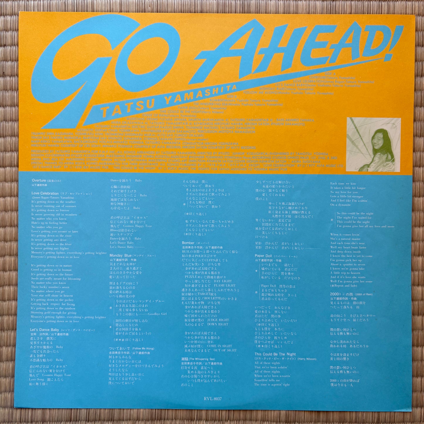 Tatsuro Yamashita - Go Ahead!