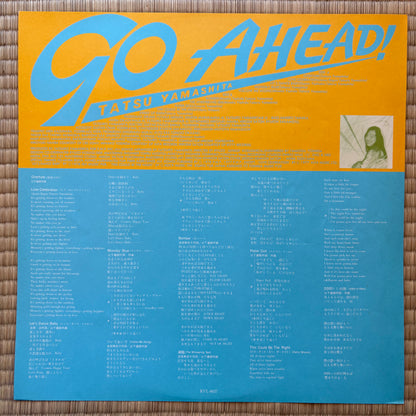 Tatsuro Yamashita - Go Ahead!