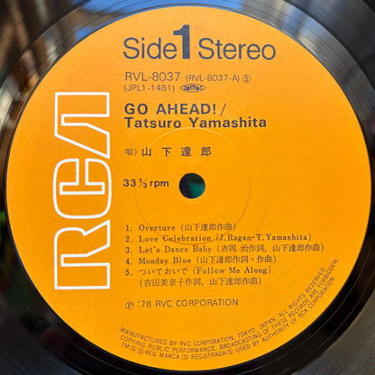 Tatsuro Yamashita - Go Ahead!