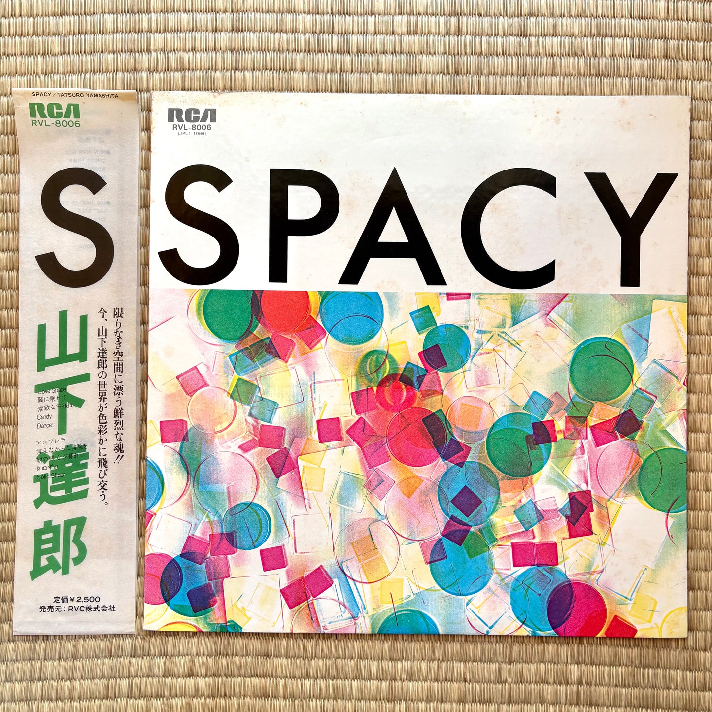 Tatsuro Yamashita - Spacy