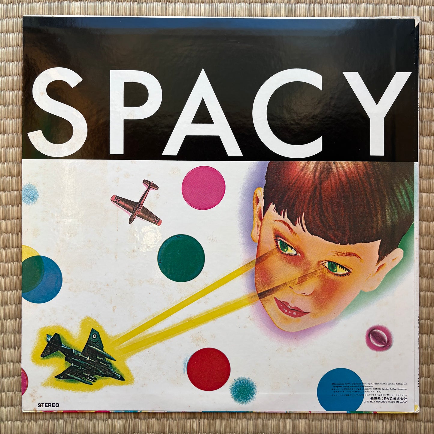 Tatsuro Yamashita - Spacy