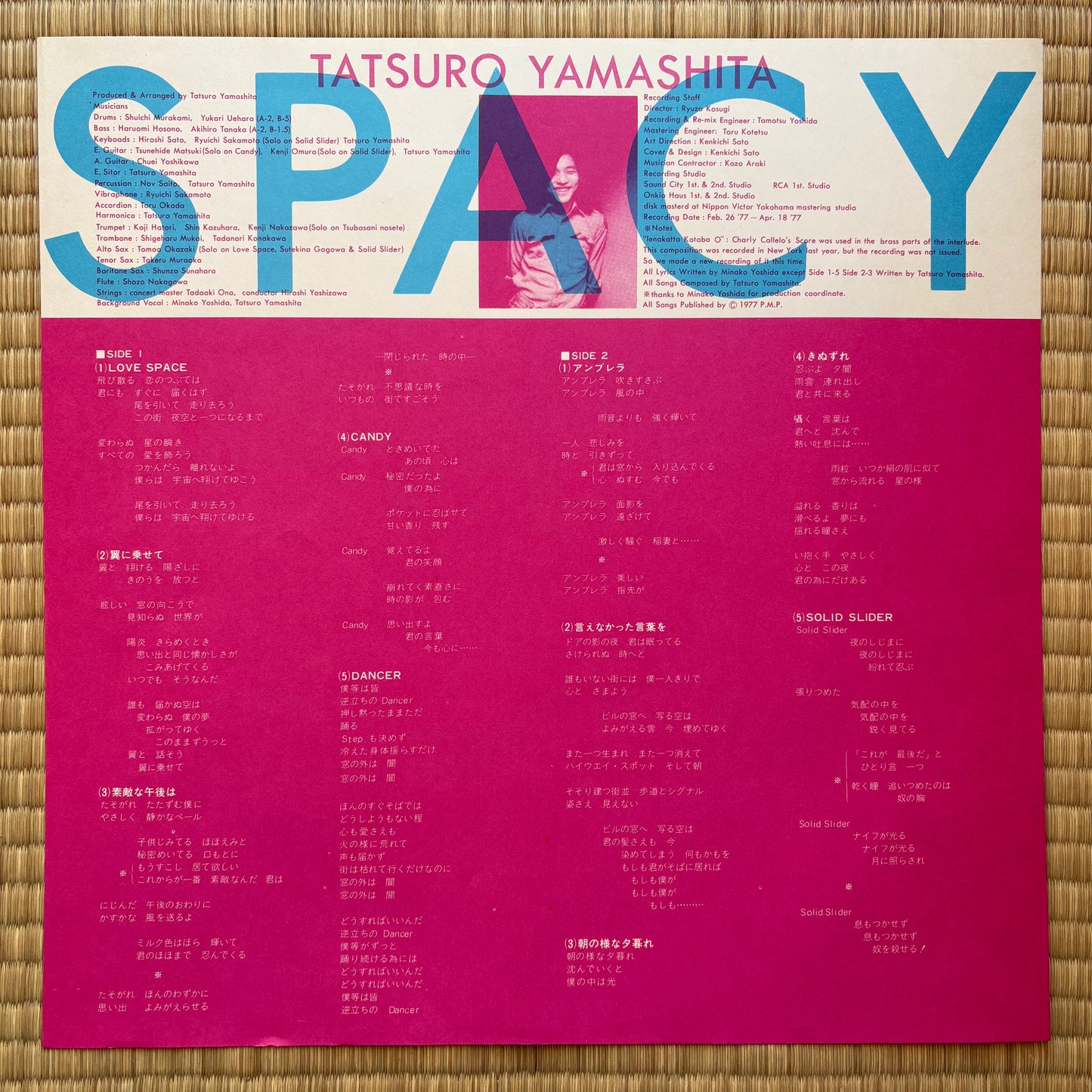 Tatsuro Yamashita - Spacy