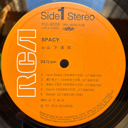 Tatsuro Yamashita - Spacy