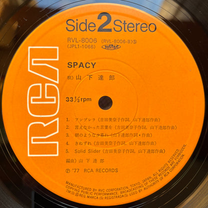 Tatsuro Yamashita - Spacy