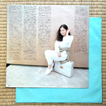 Takako Shirai - Do For Loving (Promo Copy)