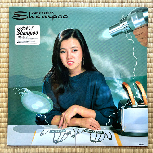 Yuko Tomita - Shampoo