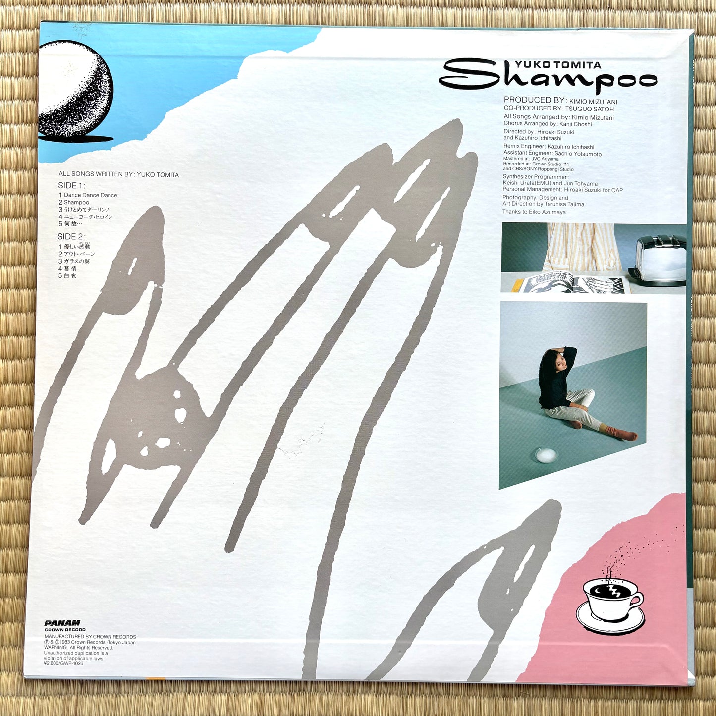 Yuko Tomita - Shampoo