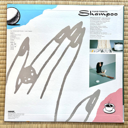Yuko Tomita - Shampoo