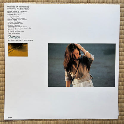 Yuko Tomita - Shampoo