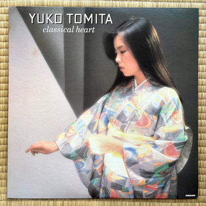 Yuko Tomita – Classical Heart