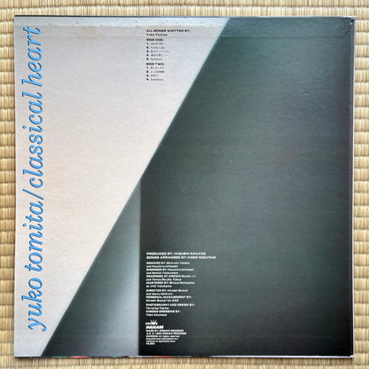 Yuko Tomita – Classical Heart