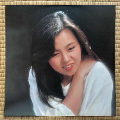 Yuko Tomita – Classical Heart