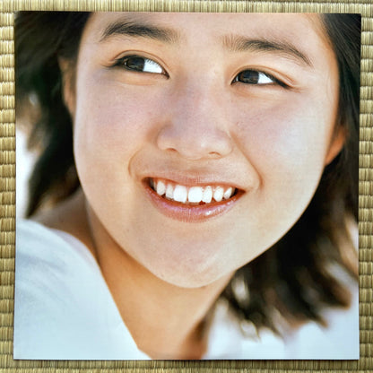 Momoko Kikuchi - Adventure