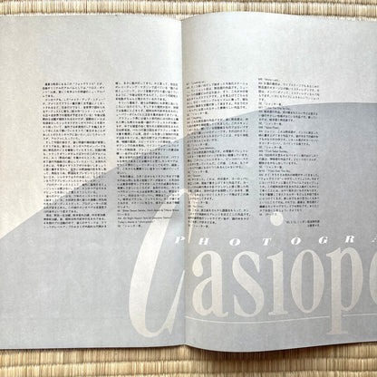 Casiopea - Photographs