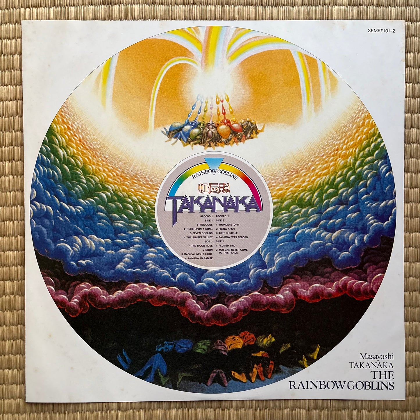 Masayoshi Takanaka - Rainbow Goblins