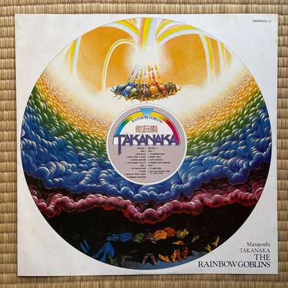 Masayoshi Takanaka - Rainbow Goblins