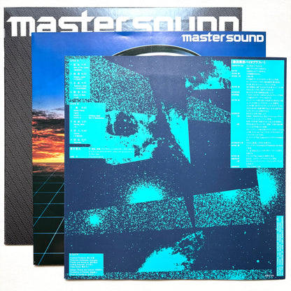 Takashi Toyoda – The Comet (Master Sound)